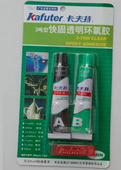 ˮʯճӿ3͸h(hun)z