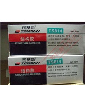 TS814Yz|ِzˮ