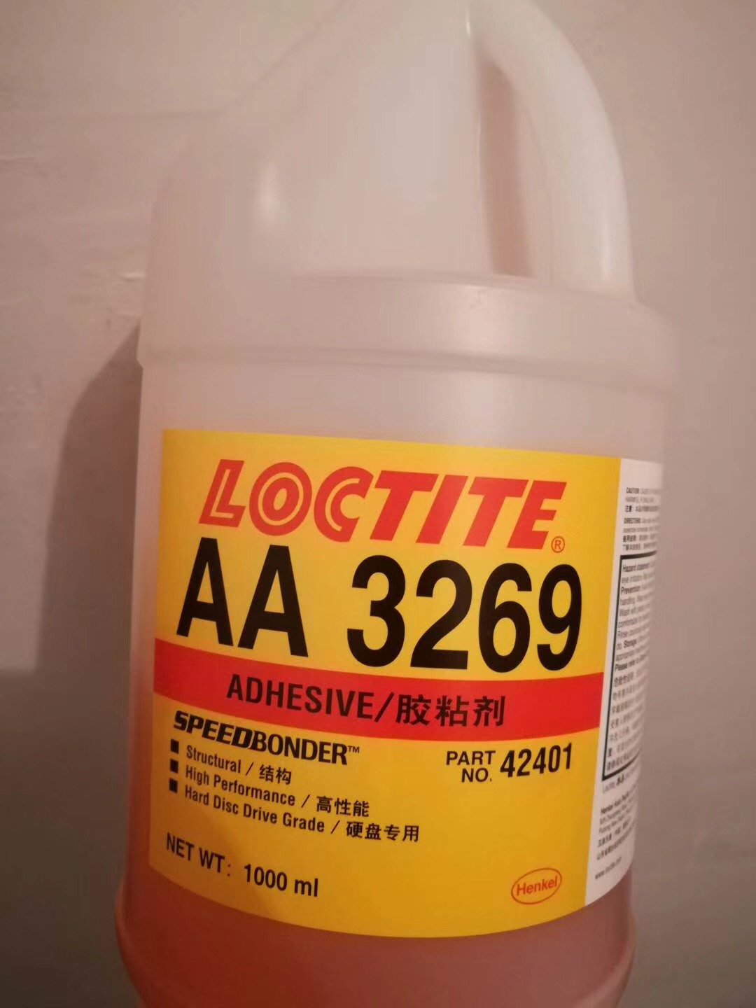 (l)̩z3269|loctite AA3269