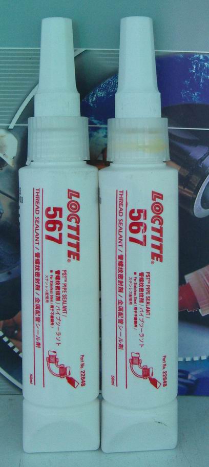 (l)̩z567|Loctite567zˮ