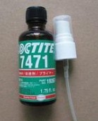 ̩z7471|Loctite7471M